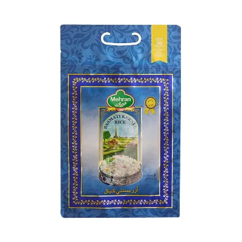 Mehran Basmati Kernel Rice